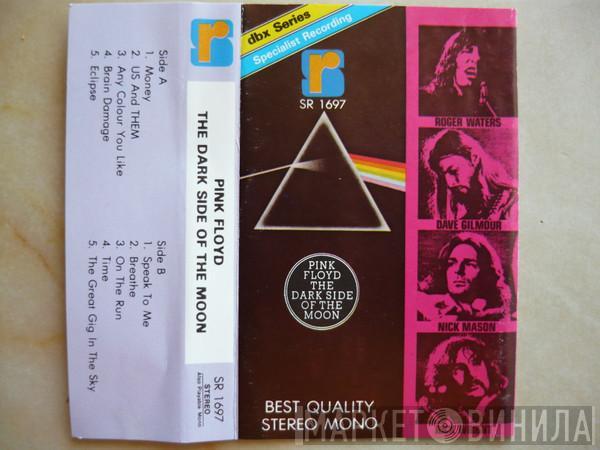  Pink Floyd  - The Dark Side Of The Moon