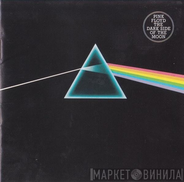  Pink Floyd  - The Dark Side Of The Moon