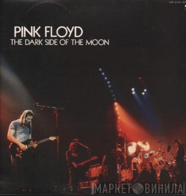  Pink Floyd  - The Dark Side Of The Moon
