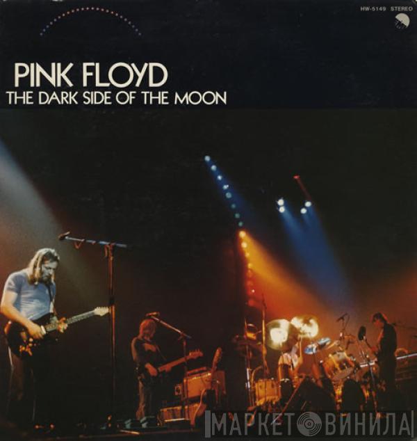  Pink Floyd  - The Dark Side Of The Moon