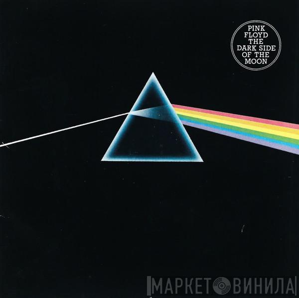  Pink Floyd  - The Dark Side Of The Moon