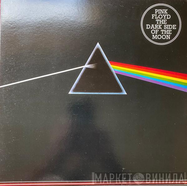  Pink Floyd  - The Dark Side Of The Moon