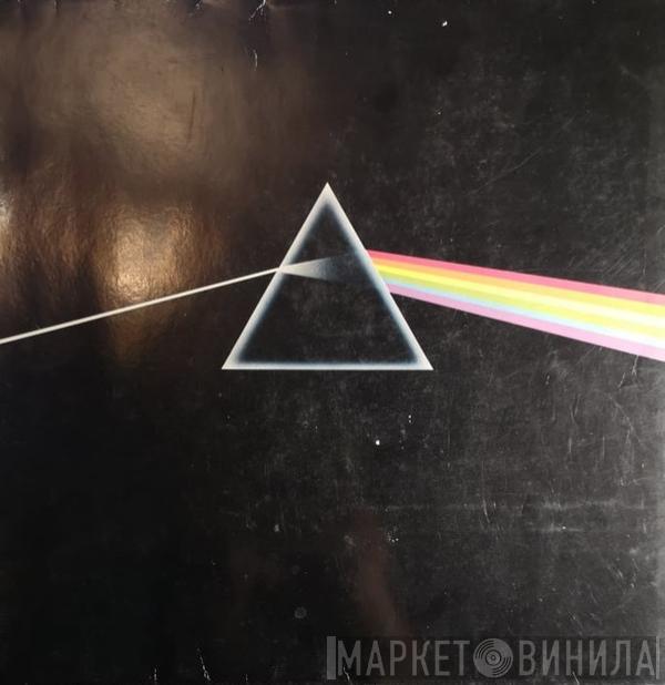  Pink Floyd  - The Dark Side Of The Moon