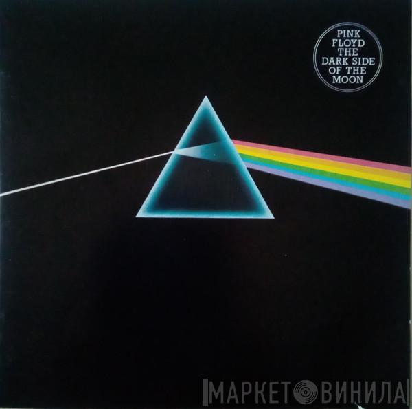  Pink Floyd  - The Dark Side Of The Moon