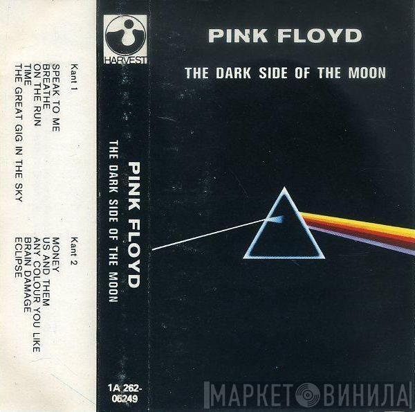  Pink Floyd  - The Dark Side Of The Moon