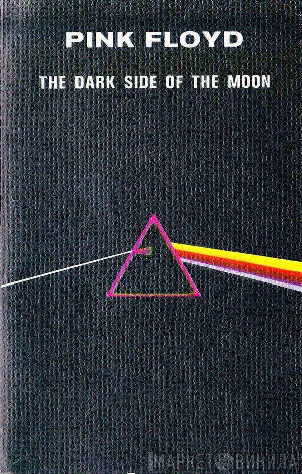  Pink Floyd  - The Dark Side Of The Moon