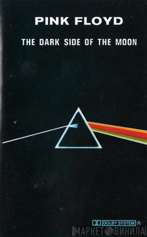  Pink Floyd  - The Dark Side Of The Moon