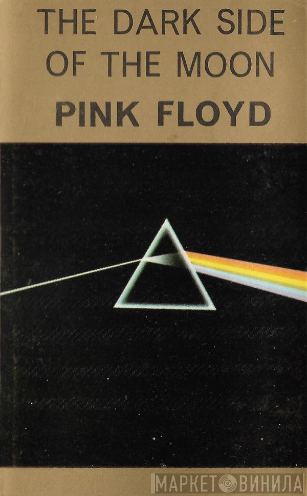  Pink Floyd  - The Dark Side Of The Moon