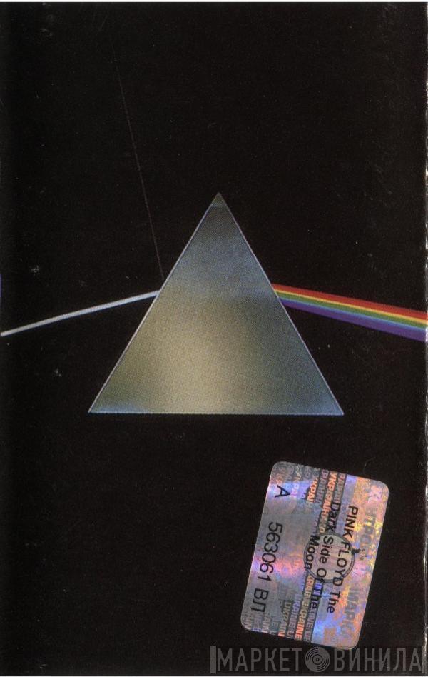  Pink Floyd  - The Dark Side Of The Moon