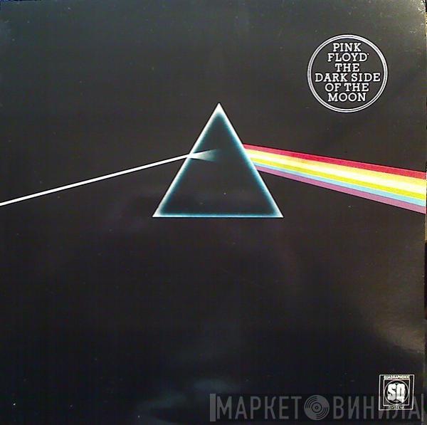  Pink Floyd  - The Dark Side Of The Moon