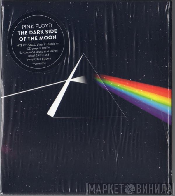 Pink Floyd - The Dark Side Of The Moon