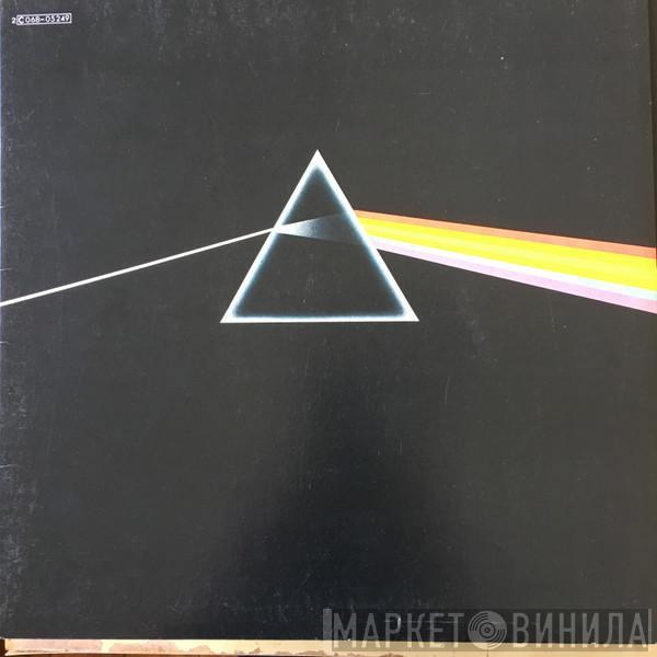  Pink Floyd  - The Dark Side Of The Moon