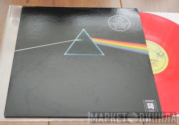  Pink Floyd  - The Dark Side Of The Moon