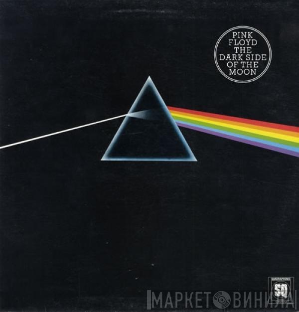  Pink Floyd  - The Dark Side Of The Moon
