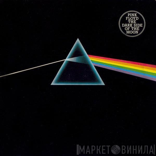  Pink Floyd  - The Dark Side Of The Moon