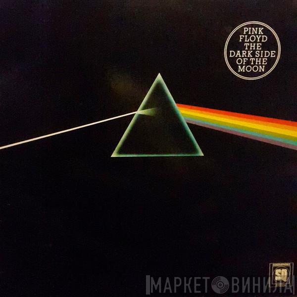  Pink Floyd  - The Dark Side Of The Moon