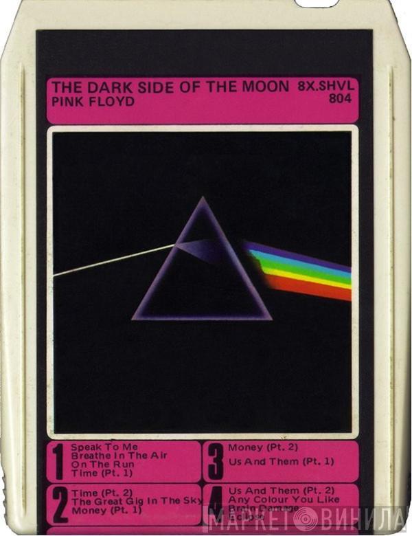  Pink Floyd  - The Dark Side Of The Moon