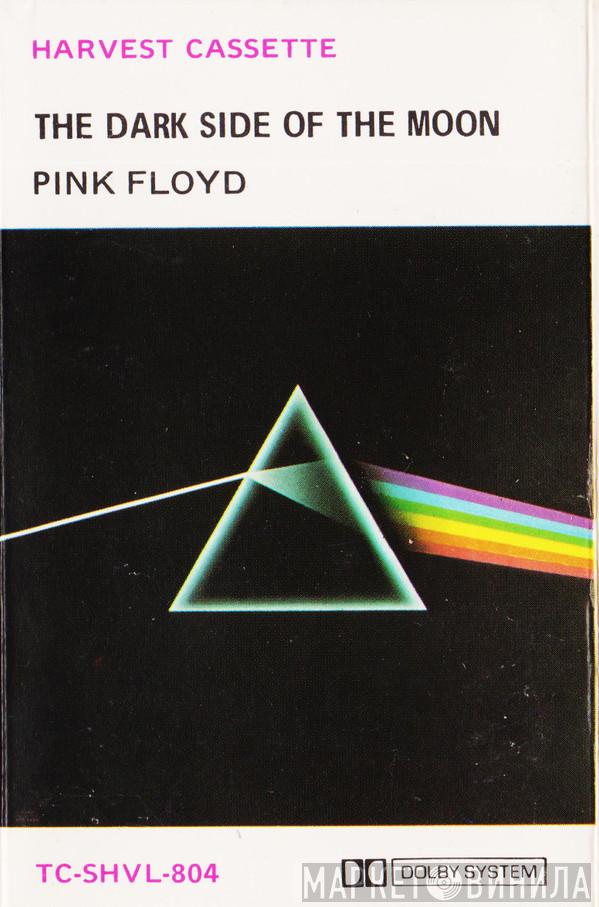  Pink Floyd  - The Dark Side Of The Moon