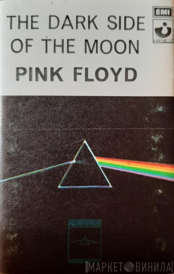  Pink Floyd  - The Dark Side Of The Moon