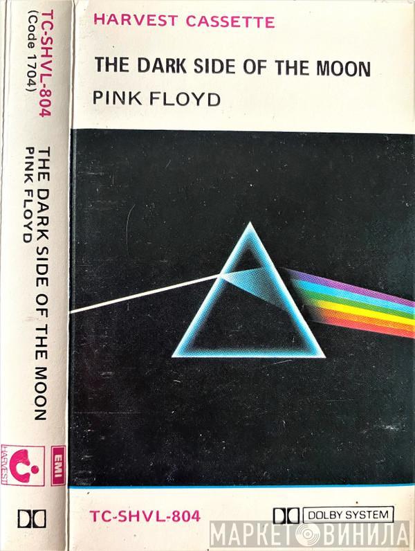 Pink Floyd  - The Dark Side Of The Moon