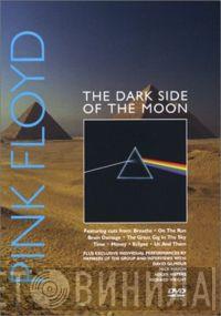  Pink Floyd  - The Dark Side Of The Moon