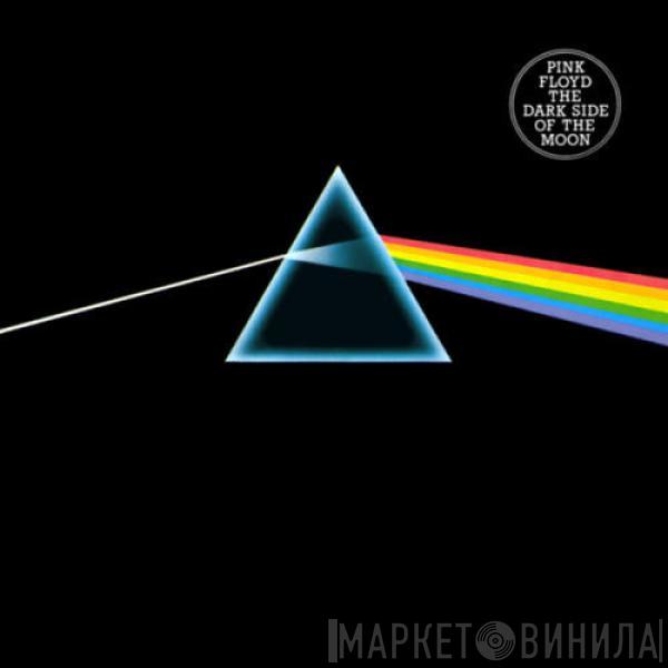  Pink Floyd  - The Dark Side Of The Moon