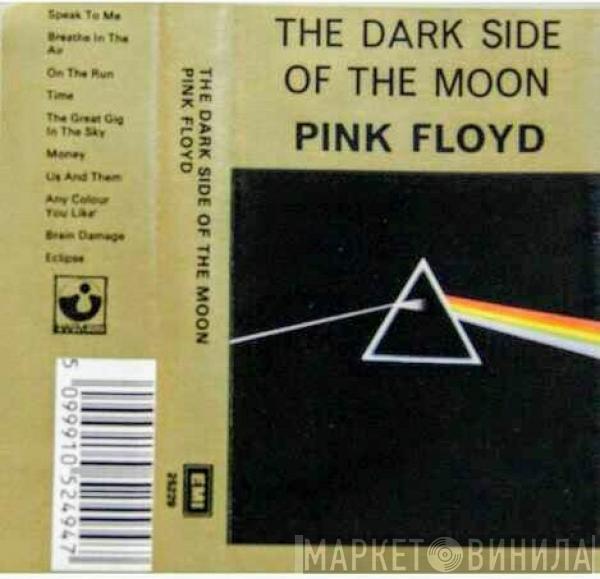  Pink Floyd  - The Dark Side Of The Moon