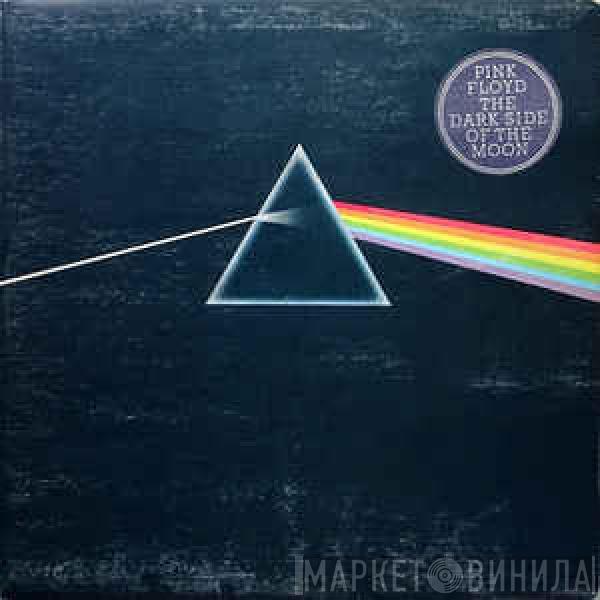  Pink Floyd  - The Dark Side Of The Moon
