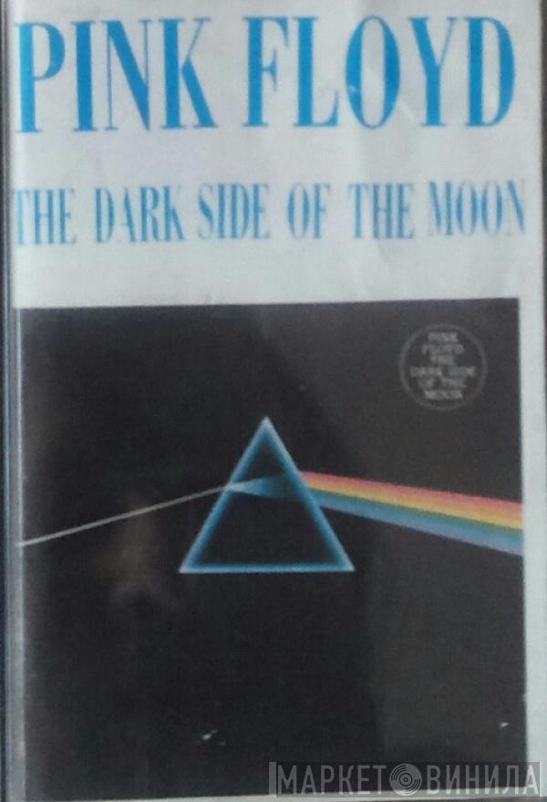  Pink Floyd  - The Dark Side Of The Moon