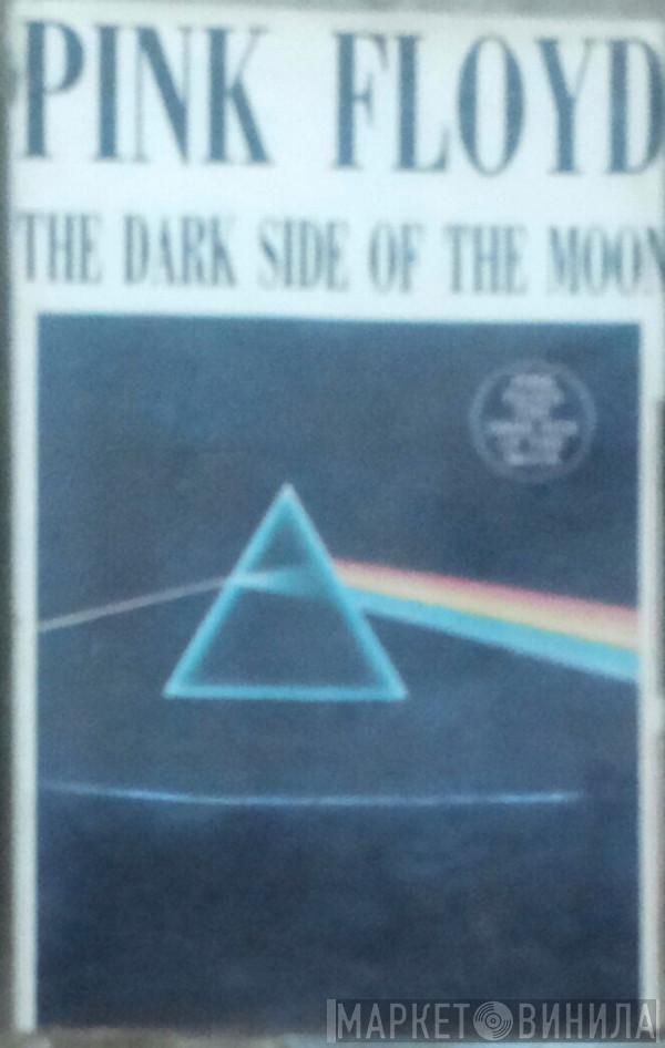  Pink Floyd  - The Dark Side Of The Moon