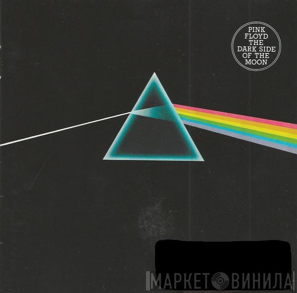  Pink Floyd  - The Dark Side Of The Moon