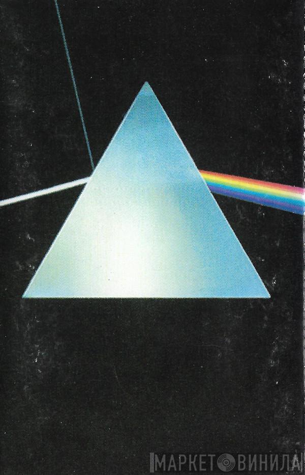  Pink Floyd  - The Dark Side Of The Moon
