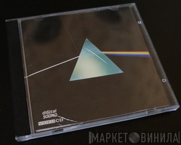  Pink Floyd  - The Dark Side Of The Moon