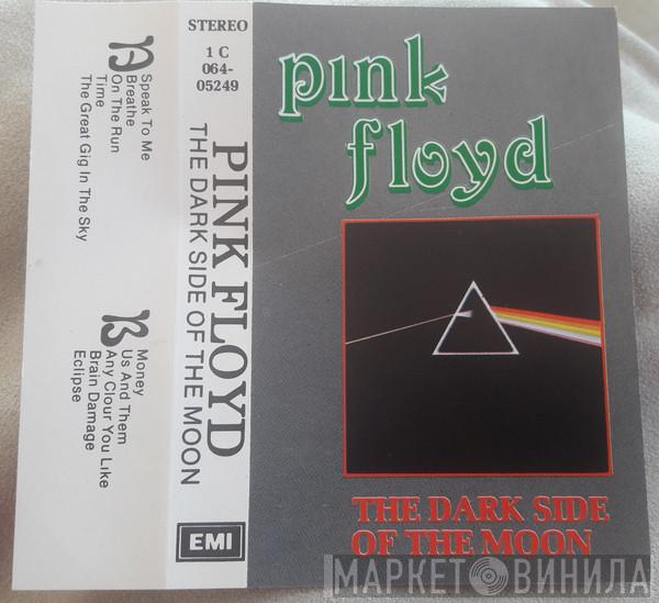  Pink Floyd  - The Dark Side Of The Moon