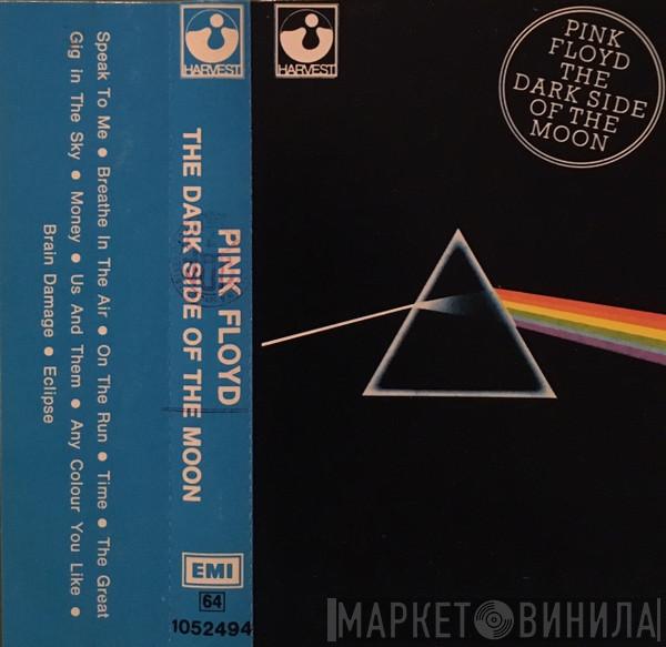  Pink Floyd  - The Dark Side Of The Moon