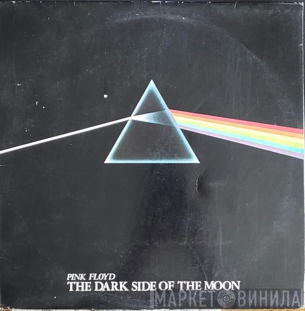  Pink Floyd  - The Dark Side Of The Moon