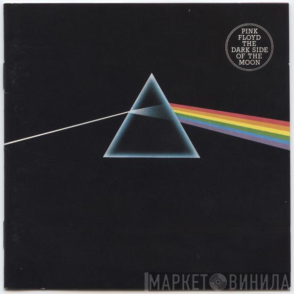  Pink Floyd  - The Dark Side Of The Moon