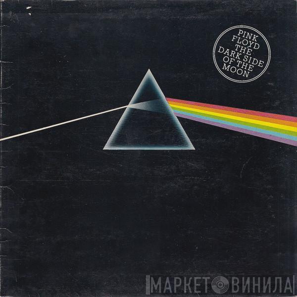  Pink Floyd  - The Dark Side Of The Moon