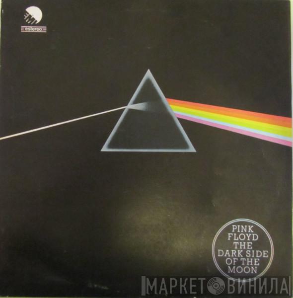  Pink Floyd  - The Dark Side Of The Moon