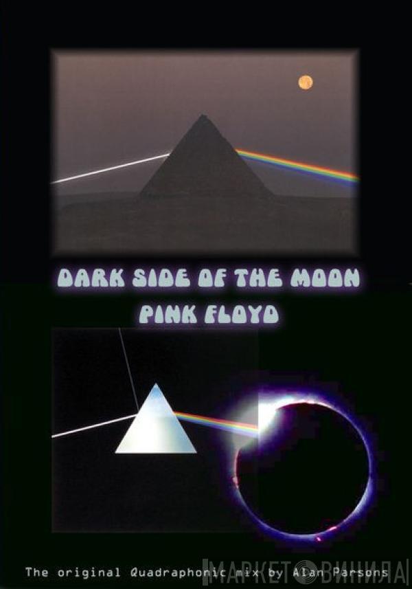  Pink Floyd  - The Dark Side Of The Moon