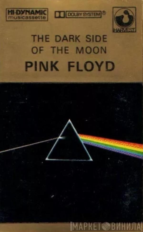  Pink Floyd  - The Dark Side Of The Moon