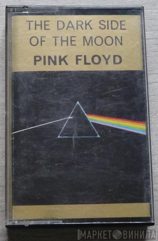  Pink Floyd  - The Dark Side Of The Moon