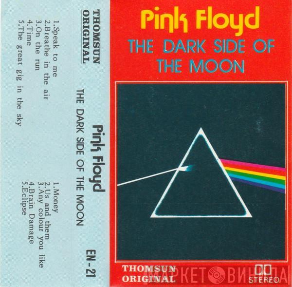  Pink Floyd  - The Dark Side Of The Moon