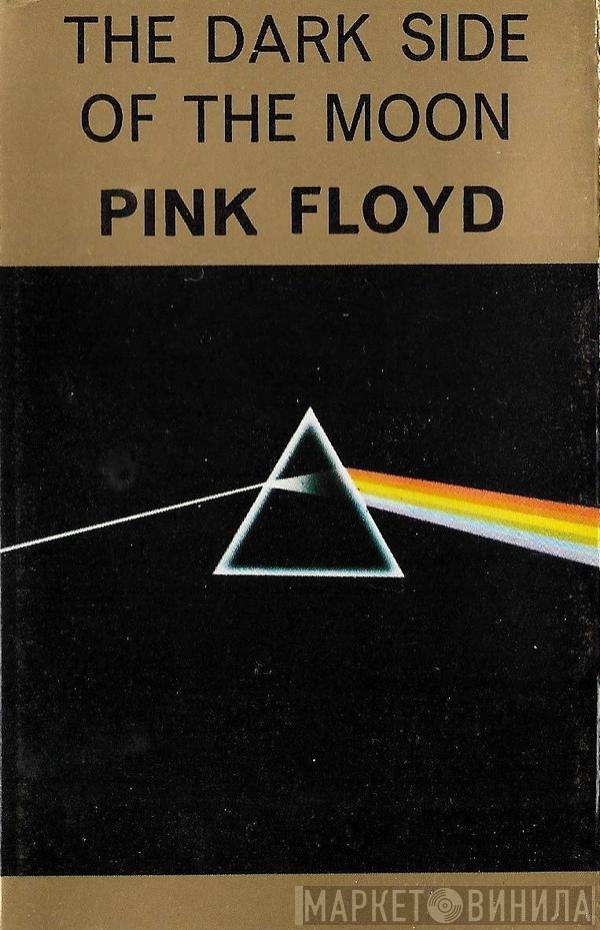  Pink Floyd  - The Dark Side Of The Moon