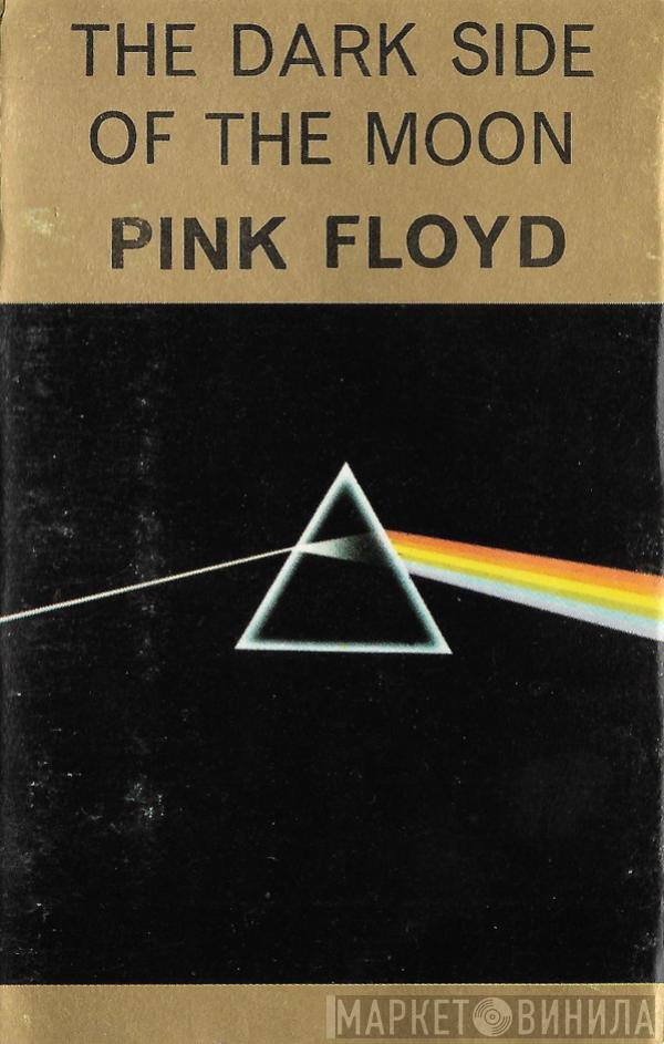  Pink Floyd  - The Dark Side Of The Moon