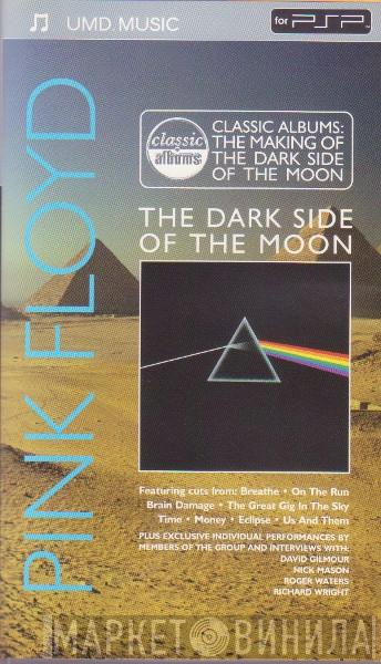  Pink Floyd  - The Dark Side Of The Moon