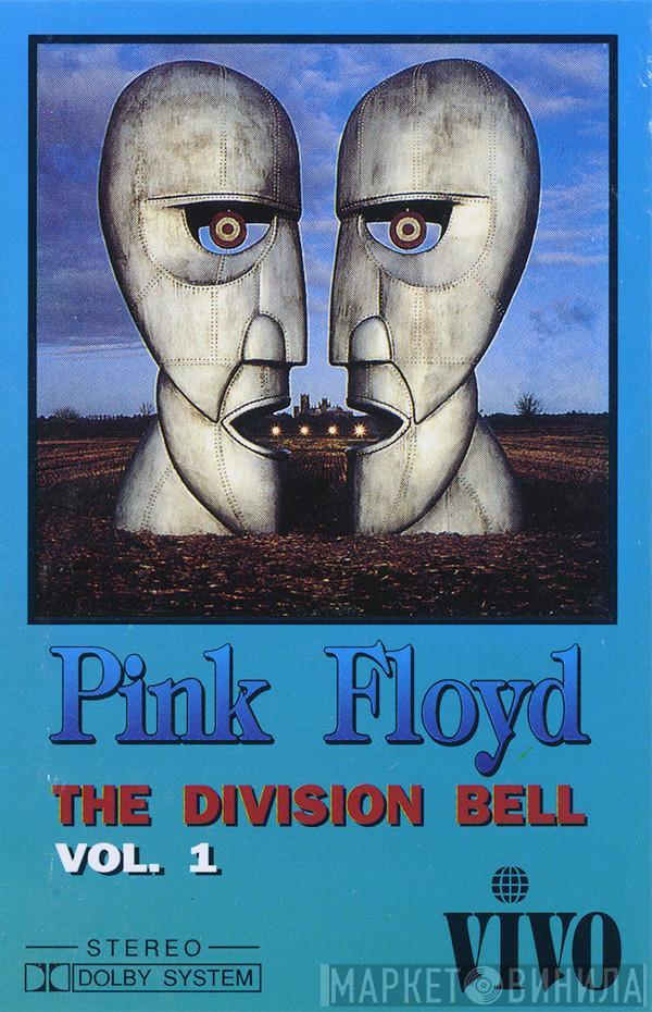  Pink Floyd  - The Division Bell (Vol. 1)