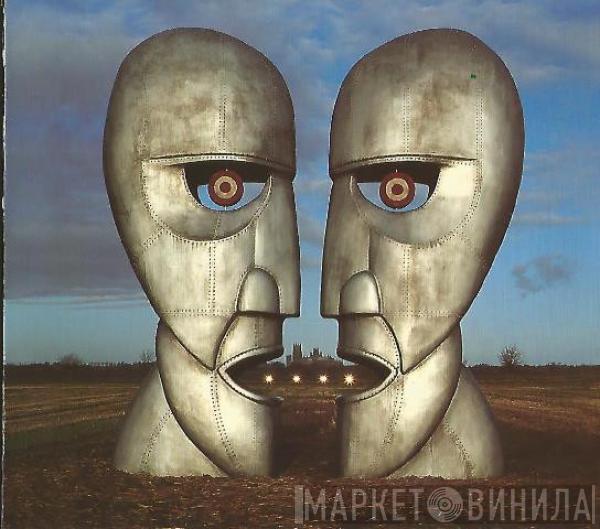  Pink Floyd  - The Division Bell