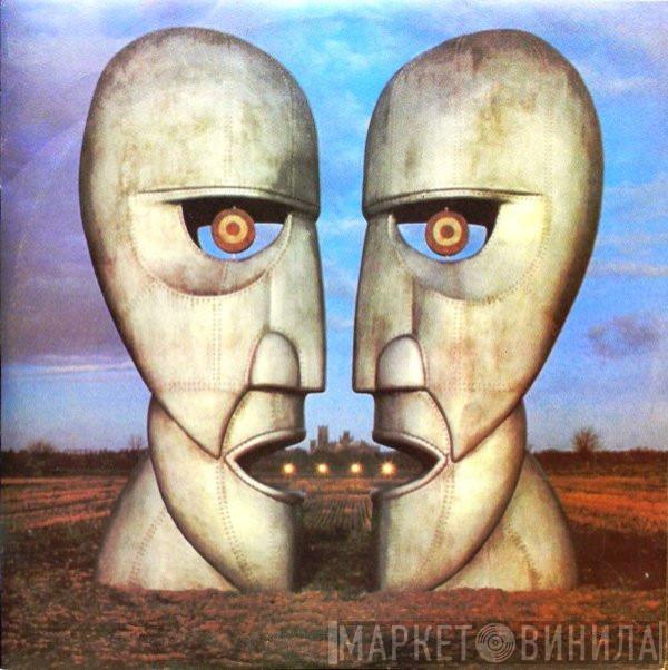  Pink Floyd  - The Division Bell