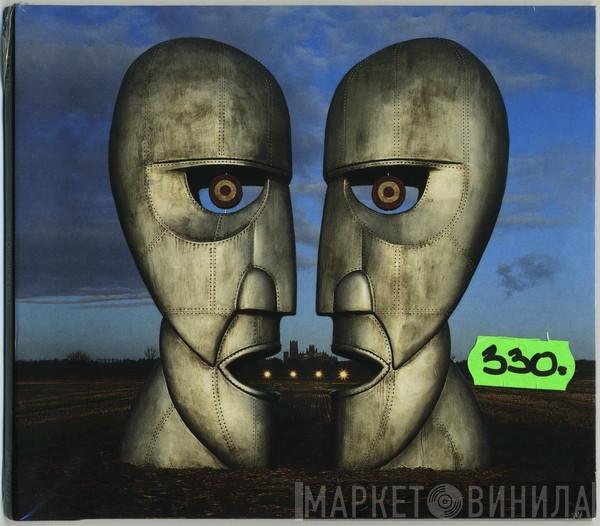  Pink Floyd  - The Division Bell